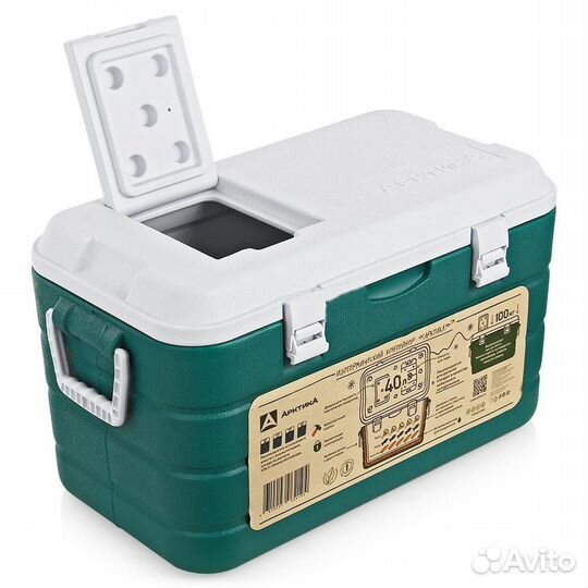 Термоконтейнер Арктика 40 л с люком