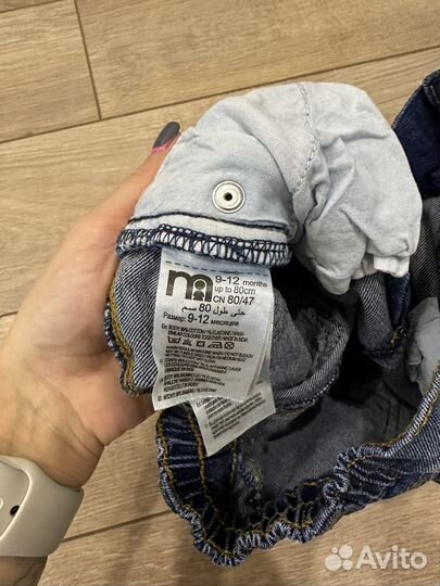 Джинсы mothercare и брюки hm