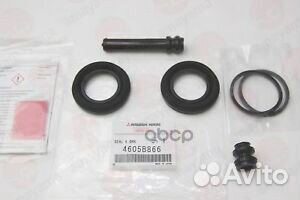 Ремкомплект тормозного суппорта перед 4605B