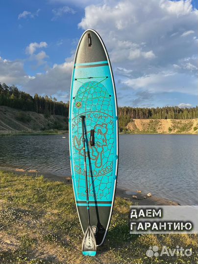 Сапборды оптом и розница