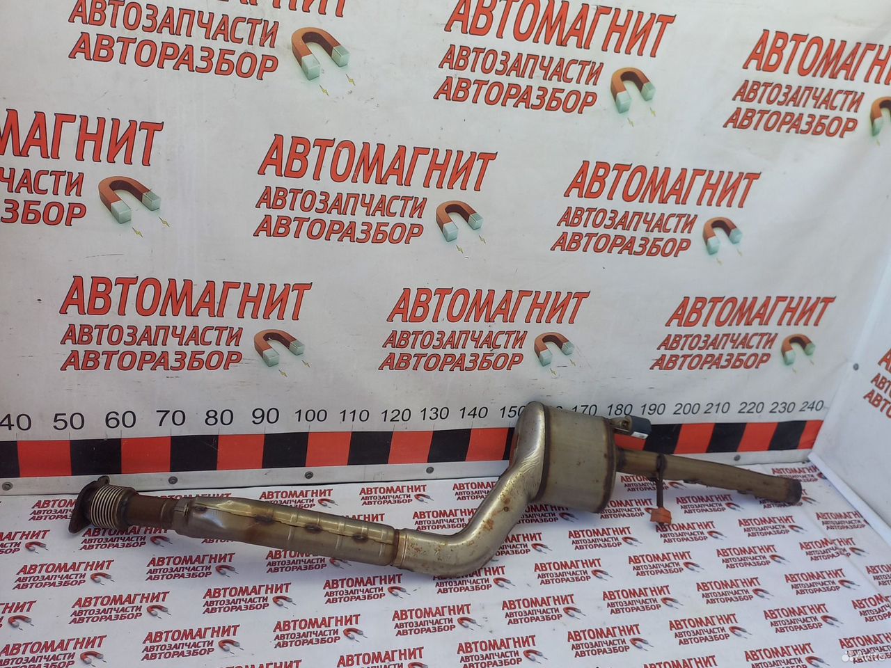 Глушитель сажевый фильтр Jaguar F-pace