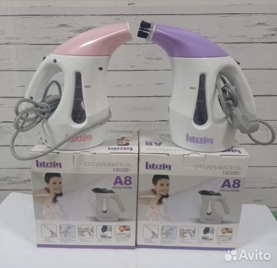 Ручной парогенератор, паровой утюг