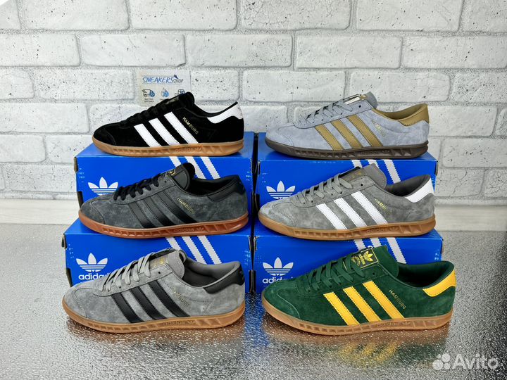 Adidas hamburg