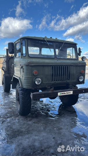 Самосвал 20 м³ ГАЗ 66, 1990