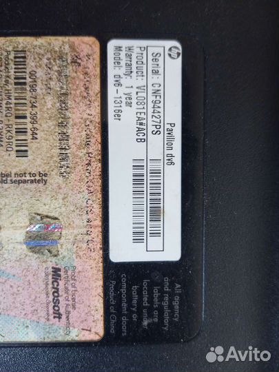 Ноутбук hp pavilion dv6
