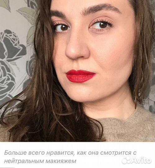 Помада Givenchy Le Rouge L'interdit 333