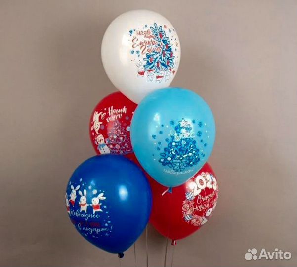 Баллон с гелием