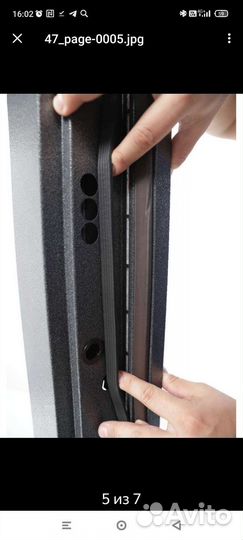 Дверь металлическая С терморазрывом