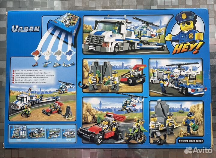 Конструктор Сити Полицейский перевозчик