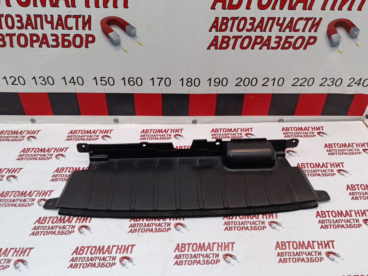 Дефлектор радиатора верхний Exeed LX