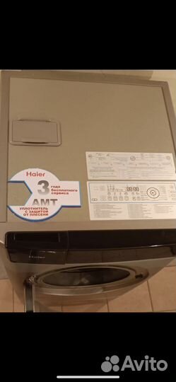 Стиральная машинка с сушкой haier