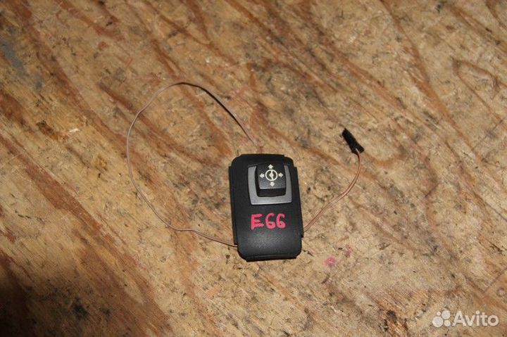 Блок управления BMW 7-series E66 N62B44