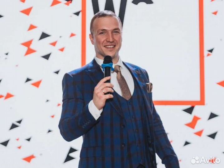 Ведущий на мероприятие корпоратив юбилей свадьбу