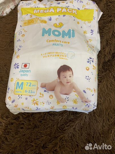 Подгузники трусики momi m