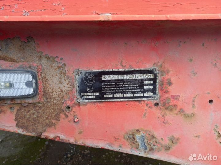 Полуприцеп трал (тяжеловоз) САВ 931823, 2002