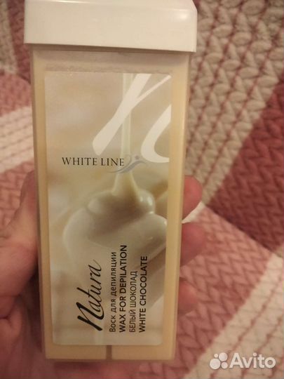 Воск для депиляции