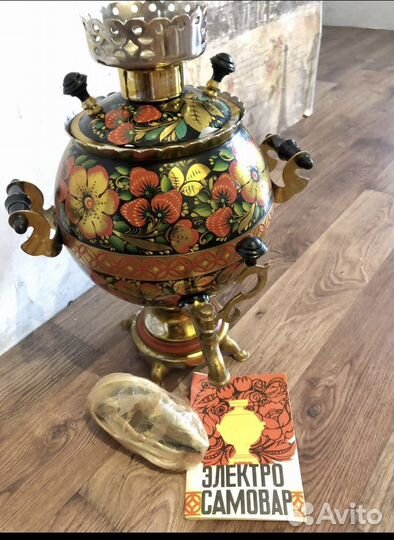Самовар электрический расписной