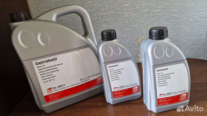 Масло трансмиссионное