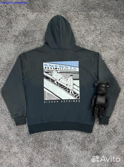 48 (M): Раскройте свои горизонты