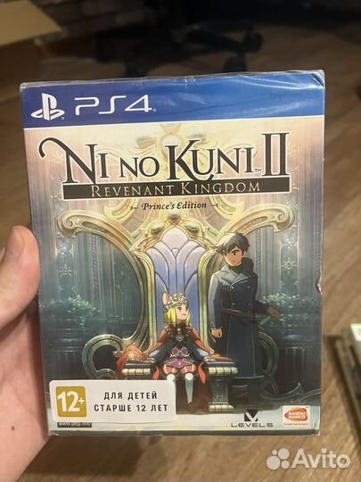Ni no Kuni 2 ps4