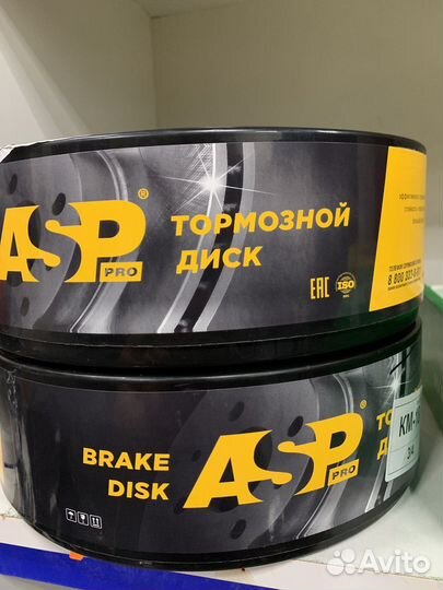 Тормозные диски ваз
