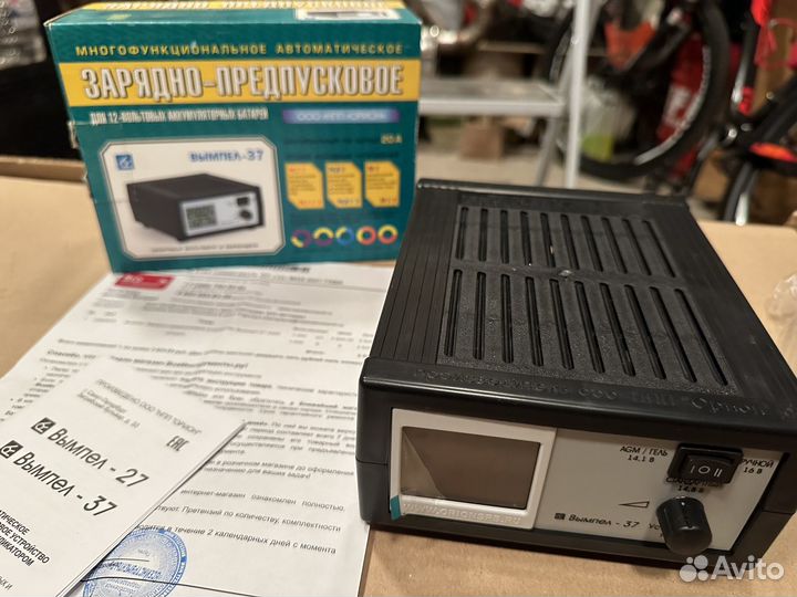 Зарядное устройство Вымпел-37 автомат 12 В 0-20 А