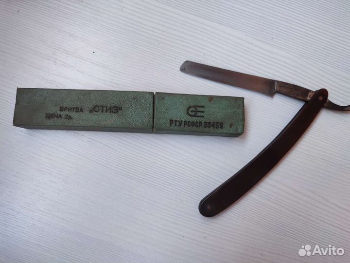 Опасная бритва СССР