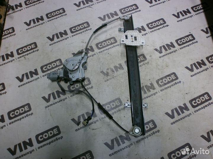 Стеклоподъемник передний правый Tagaz Tager