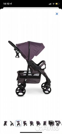 Прогулочная коляска