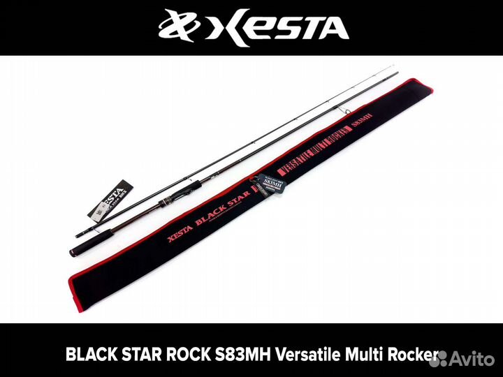 Xesta Black Star Rock S83MH Versatile Multi Rocker