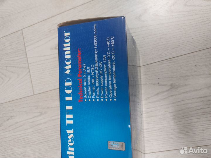 Автомобильный универсальный монитор 9 дюймов