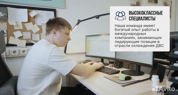 Вискомуфта маз 6516,камаз-6520,65115