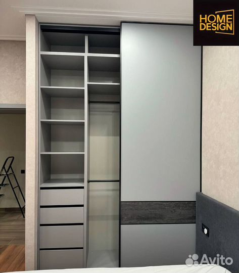 Шкаф для одежды