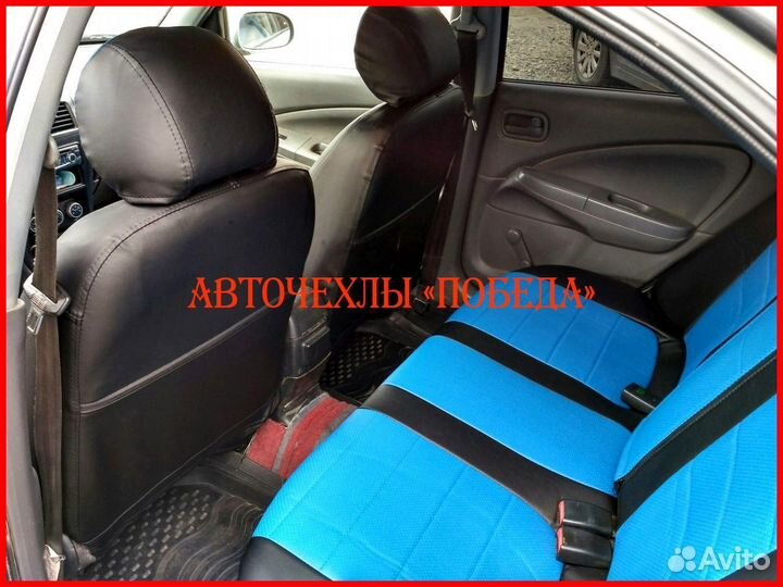 Чехлы Nissan Almera Classic из экокожи чёрно-синие