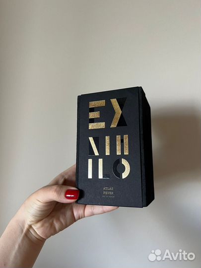 Ex nihilo atlas fever