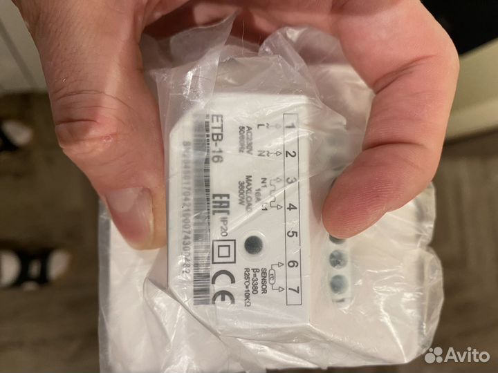 Терморегулятор electrolux etb-16