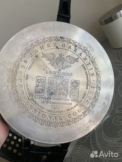 Кастрюля сотейник сковорода из нержавейки