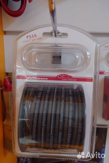 Акустический провод focal ps25, медь 12м упак