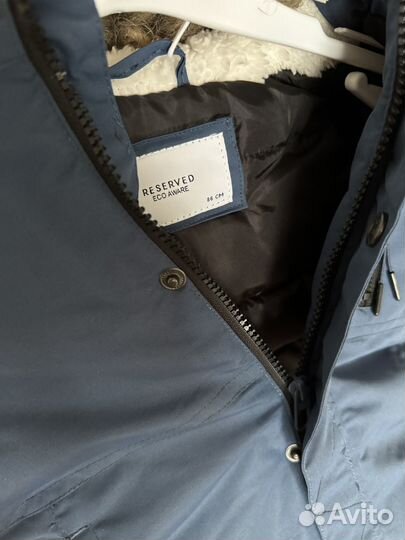 Куртка на мальчика