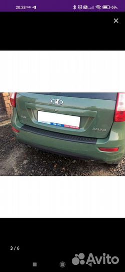 Накладка на задний бампер лада калина 2