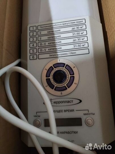 Рециркулятор до 50кв/м