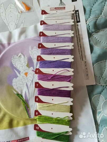 Набор для вышивания гладью риолис крокусы