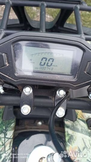 Квадроцикл