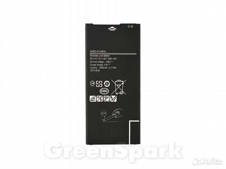 Аккумулятор для Samsung J415F/J610F Galaxy J4 Plu
