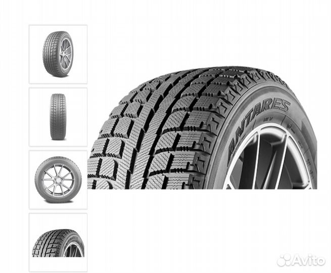 Antares Grip 20 225/75 R16 104S