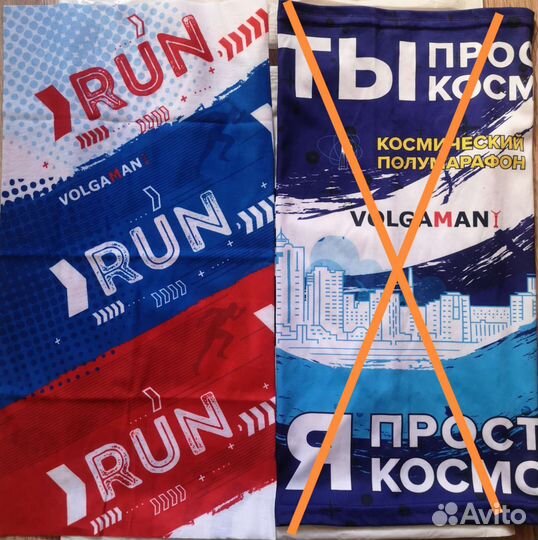 Шарф, бафф, повязка, бандана, снуд, маска