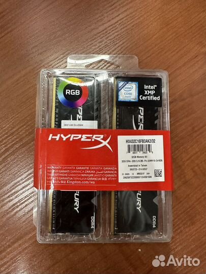 Комплект i9-9900K, Rog maximus hero, 32GB XyperX