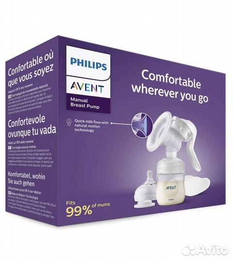 Молокоотсос avent ручной