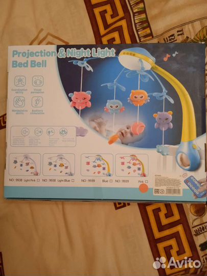 Мобиль на кроватку с проектором