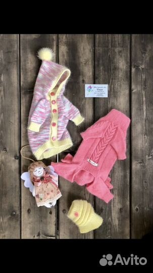 Одежда для маленьких пород собак